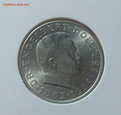 С 200 р. Австрия 2 шиллинга 1934. Энгелберт Доллфус. - 137269837