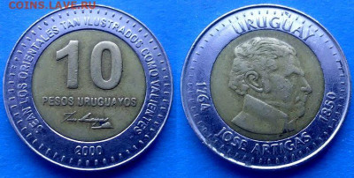 Без звезд) до 13.10 - Уругвай 10 песо, 2000 без звезд