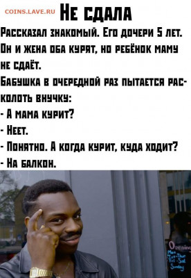 юмор - zIU_U8w5Bik