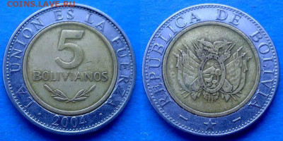 Боливия - 5 боливиано 2004 года (БИМ) до 13.10 - Боливия 5 боливиано, 2004