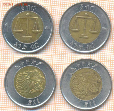 Эфиопия 1 быр 2010  г., фикс - Эфиопия 1 быр 2010 88  65
