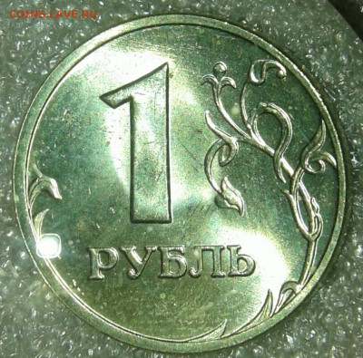 10 копеек 2002 м+сп в шт.блеске aUNC +бонусы до 09.10.19 - 20191003_222016-1