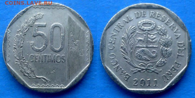 Перу - 50 сентимо 2011 года до 13.10 - Перу 50 сентимо, 2011