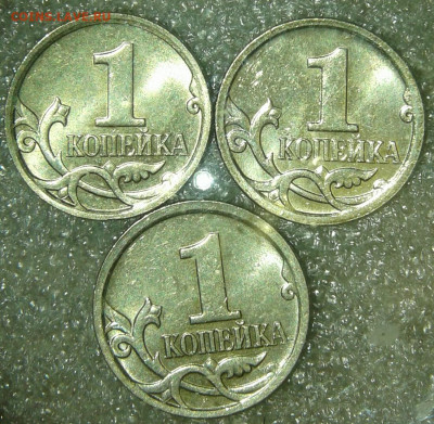 Нечастые 10к06м шт.4.11, 10к07 м шт.4.11Б + бонусы, до 09.10 - 20190923_225900-1