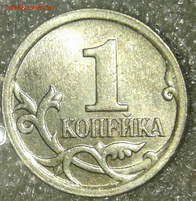 Нечастые 10к06м шт.4.11, 10к07 м шт.4.11Б + бонусы, до 09.10 - 20191003_222850-1