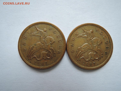Вопросы по штемпелям от Бирюк - DSCN6272.JPG
