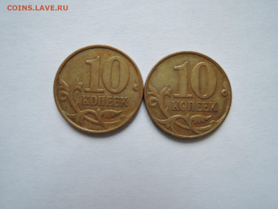 Вопросы по штемпелям от Бирюк - DSCN6271.JPG