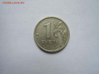 Вопросы по штемпелям от Бирюк - DSCN6273.JPG