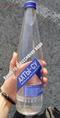 юмор - JjNeOovCiW8