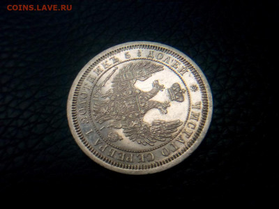 53 НI  -3 шт оценка - IMG_20191007_122546