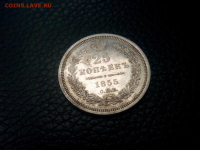 53 НI  -3 шт оценка - IMG_20191007_122503