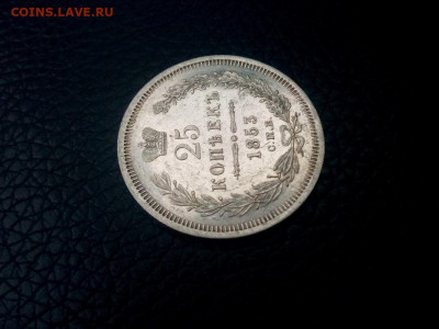 53 НI  -3 шт оценка - IMG_20191007_122847