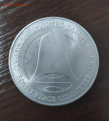РУБЛЬ-ДОЛЛАР РАЗОРУЖЕНИЕ 1988 ДО 10.10.2019 22.22 МСК - BtCfX3It_dU