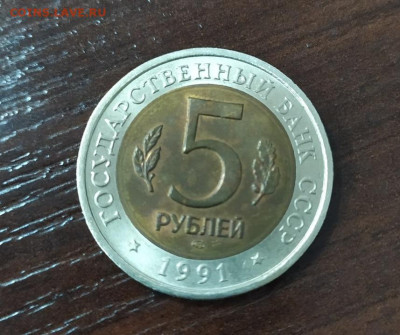 КРАСНАЯ КНИГА ВИНТОРОГИЙ КОЗЕЛ 2 ДО 10.10.2019 В 22.22 МСК - козел1-