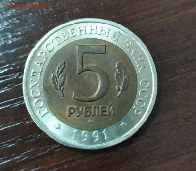 КРАСНАЯ КНИГА РЫБНЫЙ ФИЛИН ДО 10.10.2019 В 22.22 МСК - филин-