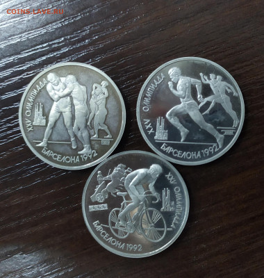 БАРСЕЛОНА КОМПЛЕКТ 1991 ДО 10.10.2019 В 22.22 МСК - _rEPIpEhlbo