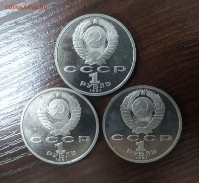 БАРСЕЛОНА КОМПЛЕКТ 1991 ДО 10.10.2019 В 22.22 МСК - WIUdfIwIHu8
