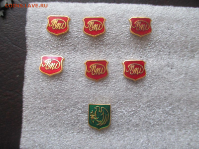 Гознак и  Московский Монетный Двор фикс - IMG_0026.JPG