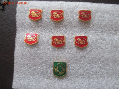 Гознак и  Московский Монетный Двор фикс - IMG_0027.JPG