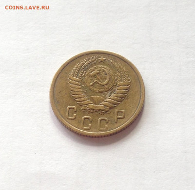 2 копейки 1956г. , до 13.10.19г. - 256-8