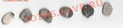 СЕРЕБРЯННЫЕ МОНЕТЫ ПРОШУ ОЦЕНИТЬ - 6