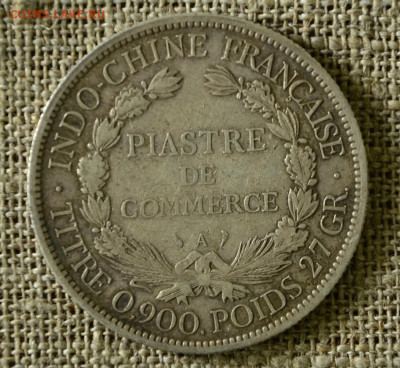 1 пиастр 1900 Фр. Индокитай до 12.10 в 21-00 мск - пиастр1