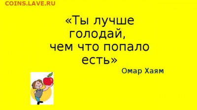 Любители "тихой охоты" есть? Все сюда :) - img21