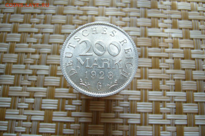 200 марок 1923 UNC - 10-10-19 - 23-10 мск - P1900880.JPG