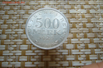 500 марок 1923 UNC - 10-10-19 - 23-10 мск - P1900890.JPG