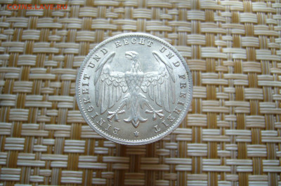 500 марок 1923 UNC - 10-10-19 - 23-10 мск - P1900895.JPG