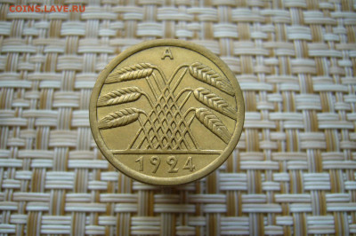 50 пфеннигов 1924 - 10-10-19 - 23-10 мск - P1900973.JPG