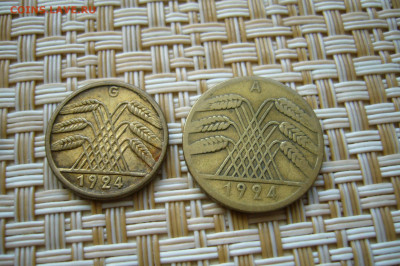 5 + 10 пфеннигов 1924 - 10-10-19 - 23-10 мск - P1900996.JPG