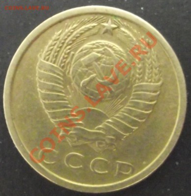 15 коп 1972 ОТЛИЧНАЯ до 26.07.11 г. в 22:00 (Мск) - 2011_07220010.JPG