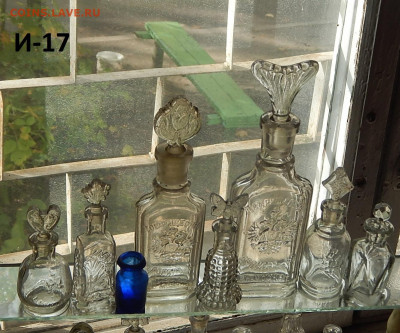 Набор бутылок РИ 17 штук до 13 09 в 22 00 по моск - DSCN9217.JPG