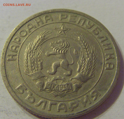 50 стотинок 1959 Болгария №2 12.10.2019 22:00 МСК - CIMG2390.JPG