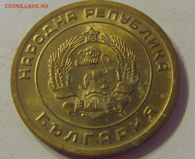 3 стотинки 1951 Болгария №1 12.10.2019 22:00 МСК - CIMG2514.JPG