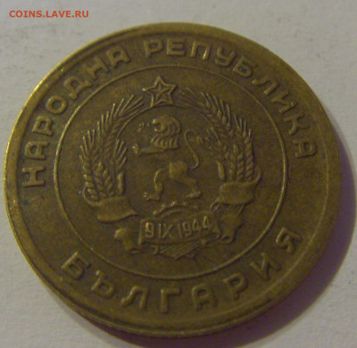 3 стотинки 1951 Болгария №2 12.10.2019 22:00 МСК - CIMG2518.JPG