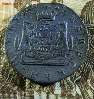 Копейка сибирская 1778 год КМ до 10.10.2019 22:00  МСК - 20191007_224100