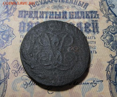 5 коп 1760 - IMG_1884.JPG