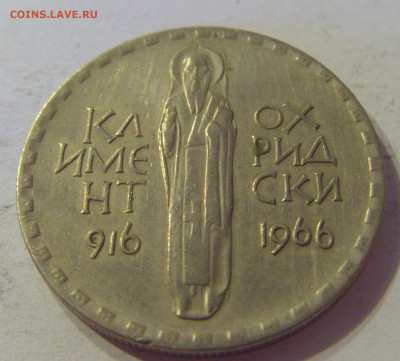 2 лева 1981 Орхидский Болгария №1 12.10.2019 22:00 МСК - CIMG2574.JPG