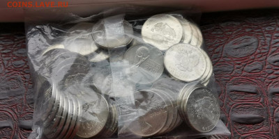 Фикс 25 рублей Футбол, Блокада по 30 рублей. До 11.10 - IMG_20190217_164401