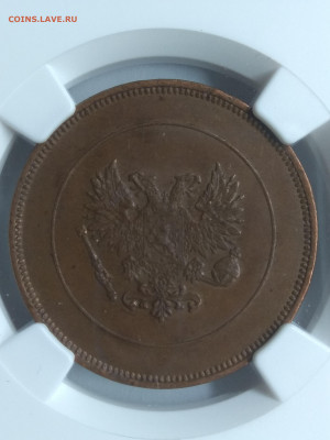 10 пенни 1917. MS62 NGC. Оценка. Спрос. - IMG_20190305_194011