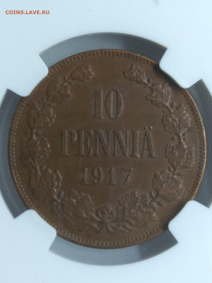 10 пенни 1917. MS62 NGC. Оценка. Спрос. - IMG_20190305_193957