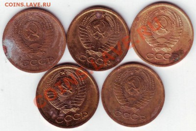 1 коп 2003 г "М" 5 шт до 22.07.11г. в 19.00 Бонус ежедневно - IMAGE0001.JPG