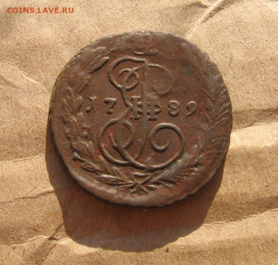 10 в 22-30 - 1к1789р