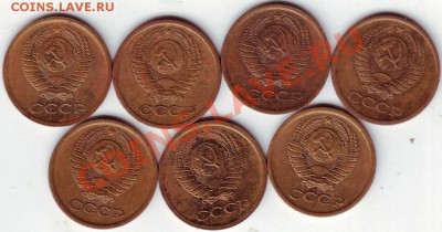 1 коп 2003 г "М" 7 шт до 22.07.11г. в 19.00 Бонус ежедневно - IMAGE0027.JPG