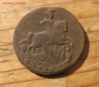 10 в 22-30 - 1к1790а