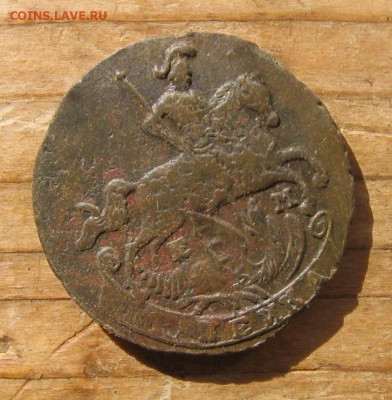 10 в 22-30 - 1к1795а