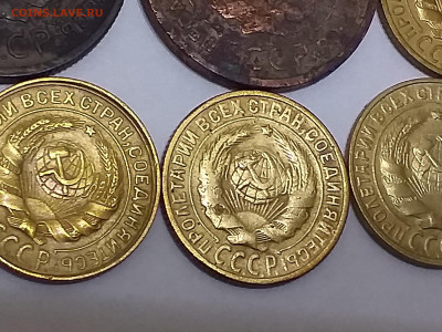 лот 2 копейки с 1924-1930 год - 20191003_225455