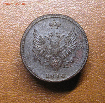2к 1810г "пчелка" - IMG_6872.JPG